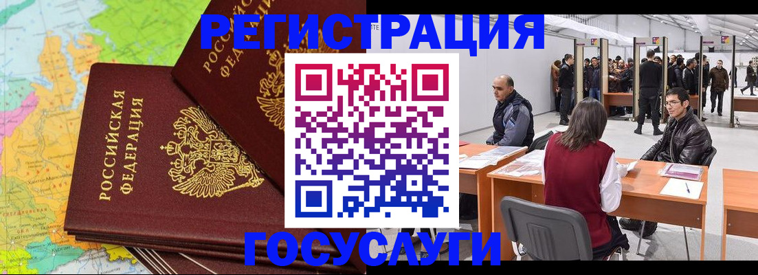 форма 3 в Кольчугино