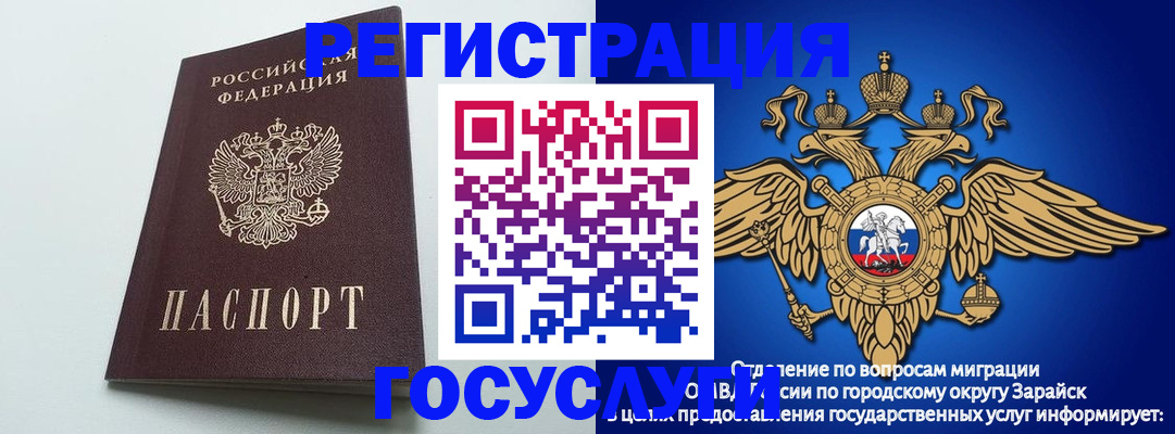 форма 3 в Кольчугино